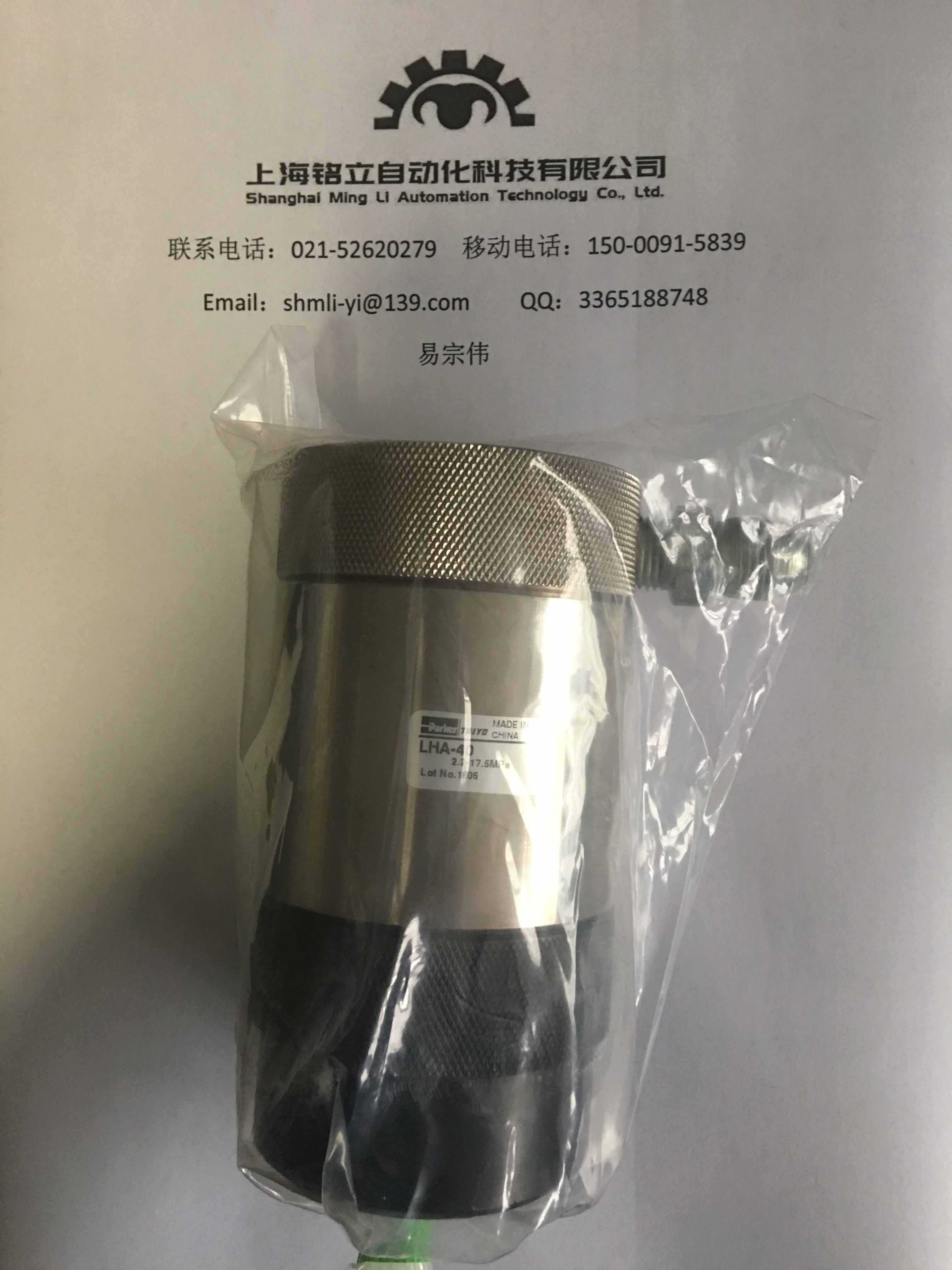 TAIYO������͸��������ס�ĤƬ�������(d��ng)Ԫ��